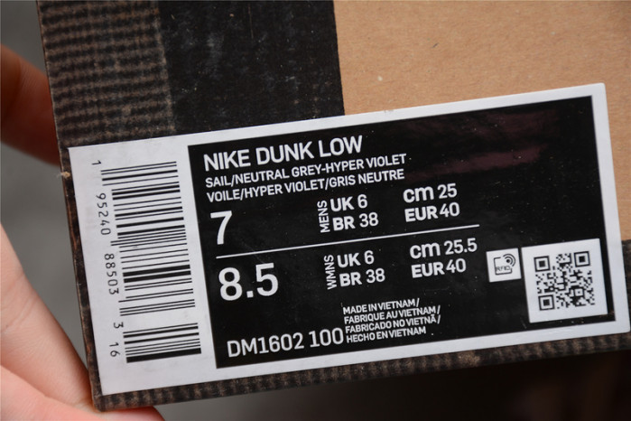off white nike dunk low 01 of 50 ow dm1602-100