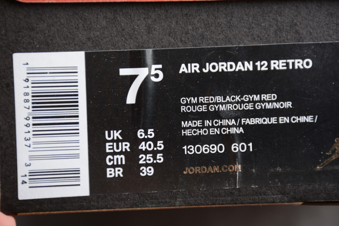 air jordan 12 gym red/gym red-black 130690-601