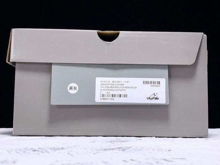 bl 17fw triple s sneaker dad shoe cream h903p017