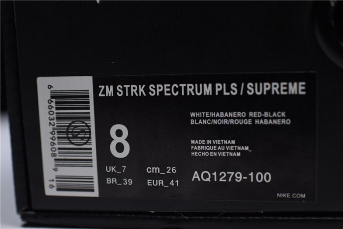 nike zoom streak spectrum plus white - aq1279-100